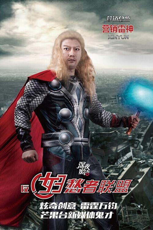 制作芳邦大学文凭毕业证